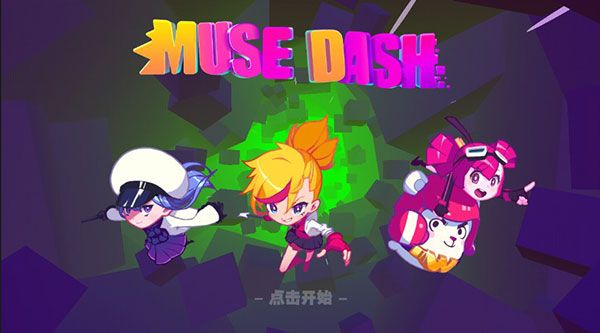 隐藏成就解锁攻略配图1