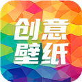 最全壁纸秀最新版