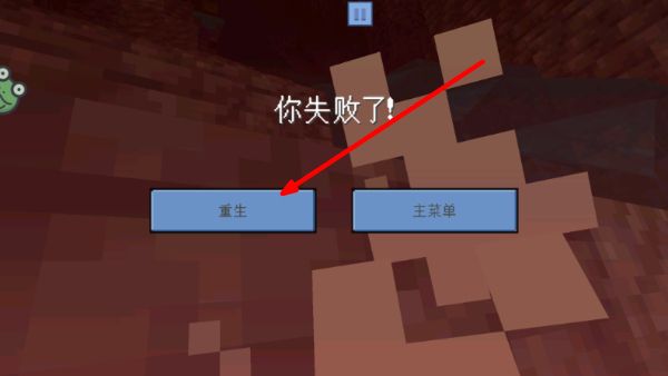 怎么玩配图4