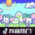 Wigglepaint中文全彩版