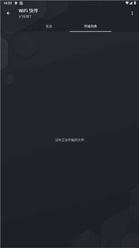 quickpic官方版图片3