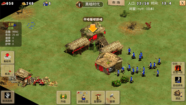 新手图文攻略配图5