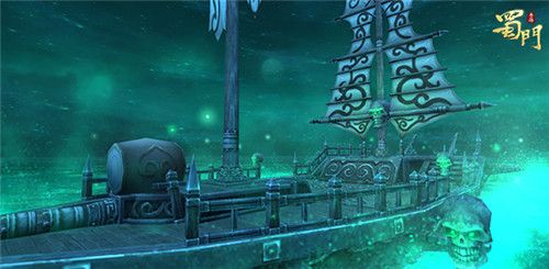 蜀门手游6