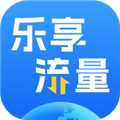 乐享流量app