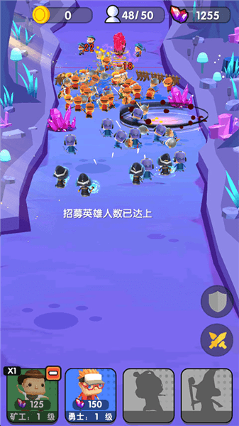 跟我去拆家宣传图