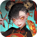 九品捉妖师手游