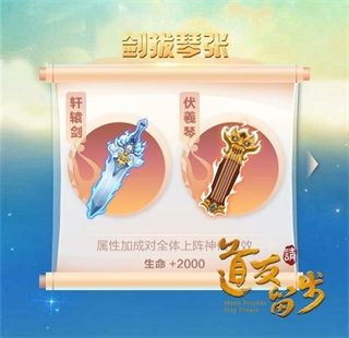 器灵介绍配图3