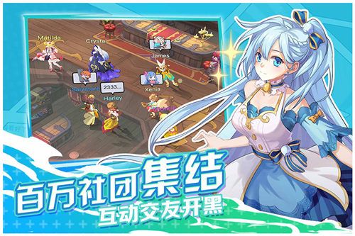 光影对决6