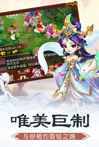 2020年巨作 我去玩《碧雪情天3D》全新玩法来袭 2020年巨作 我去玩《碧雪情天3D》全新玩法来袭
