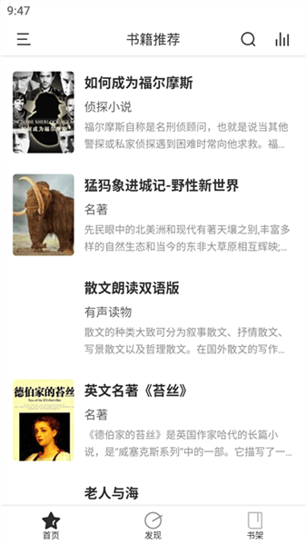 使用教程配图2