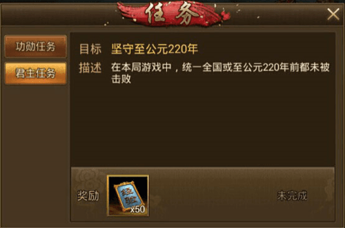 经验系统介绍配图1