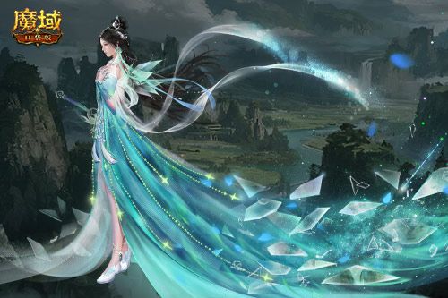 魔域口袋版3