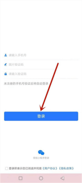 怎么审从业资格证配图2