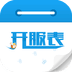 游游惠礼包