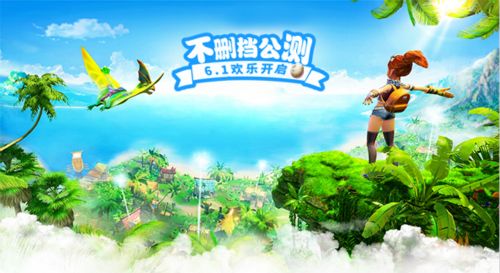 我的恐龙