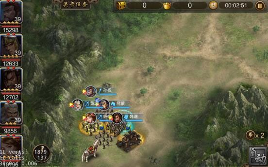 战斗界面介绍配图2