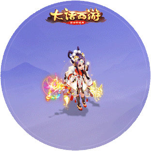 (墨梅图-狐美人)