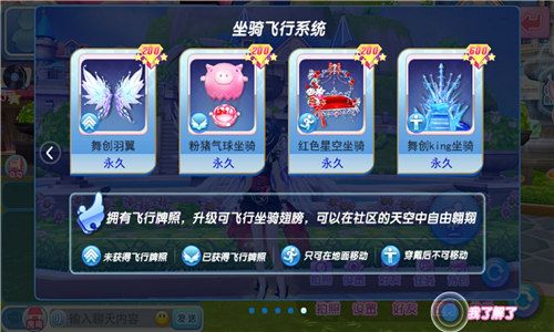 图4.jpg 一起来跳舞4
