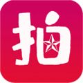 神韵拍卖app