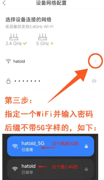 联了么下载并安装 联了么app6