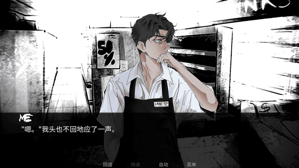 bigbaddogs中文版宣传图