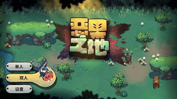 怎么玩配图1