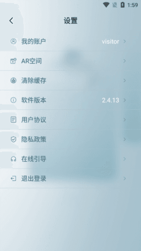 汉印美照游戏宣传图2