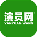 演员网app