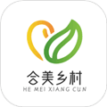 合美乡村app安卓版下载_合美乡村app官方版下载 v3.2.6最新版