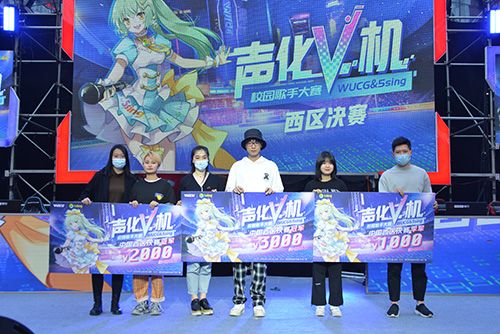 WUCG西区决赛落下帷幕,东区决赛战火即将点燃 WUCG西区决赛落下帷幕,东区决赛战火即将点燃