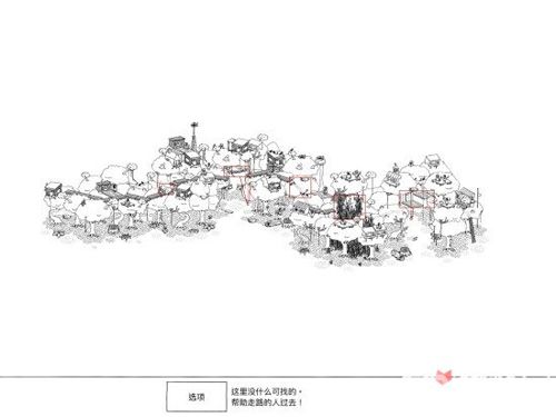 《隐藏的人Hidden Folks》树屋村玩法介绍1 隐藏的人森林第3关攻略