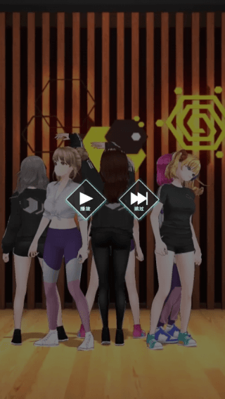 新手教程配图4
