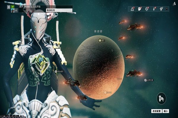 星际战甲亚希l2遗物在哪掉落 星际战甲亚希l2遗物在哪掉落