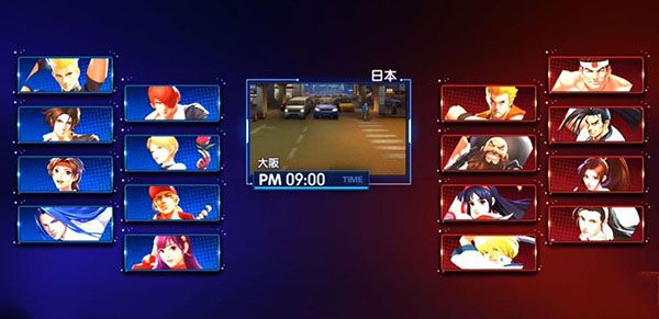 霸王丸攻略配图2