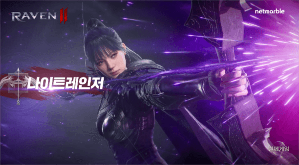 玩法介绍配图1
