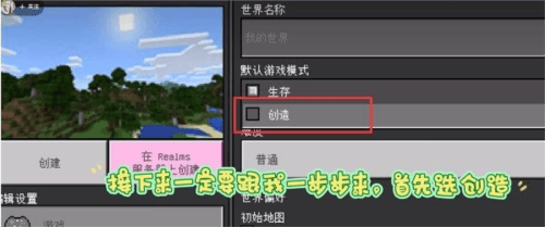 怎么激活配图2