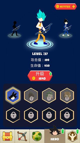 游戏怎么玩配图2