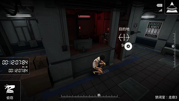 属性介绍配图1