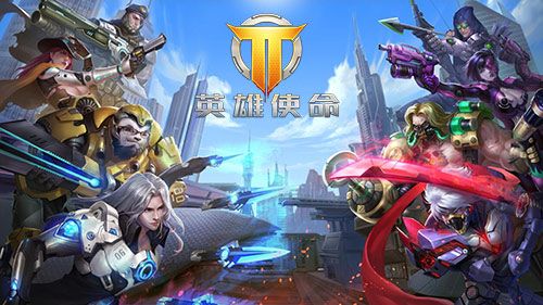 全英聚汇,只等这场不限号来袭