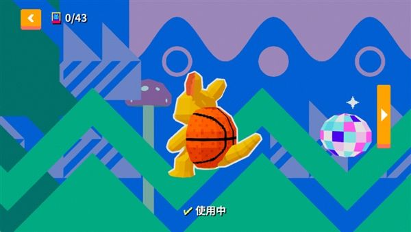 扣扣兽宣传图