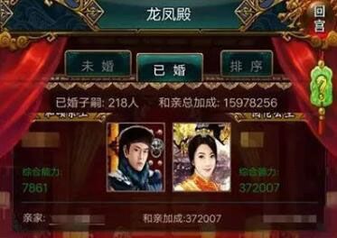 新手攻略配图5