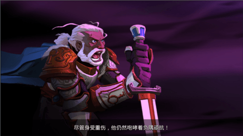 狮吼之心:暗黑月光游戏优势
