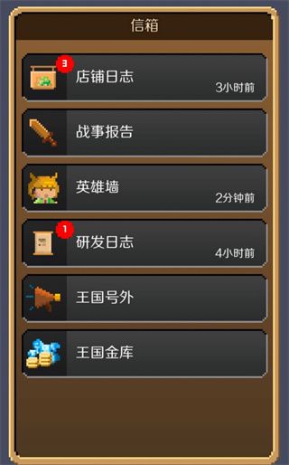 金库口令配图2