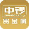 中钞贵金属app2025官方版