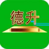德升时装家门