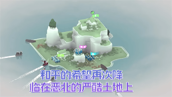 兵种介绍配图1