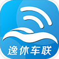 逸休车联app
