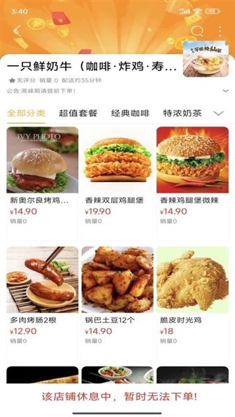 我的邵阳宣传图