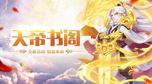 道友请留步
