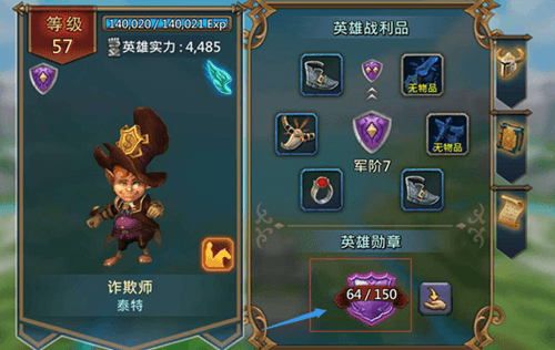 王国纪元